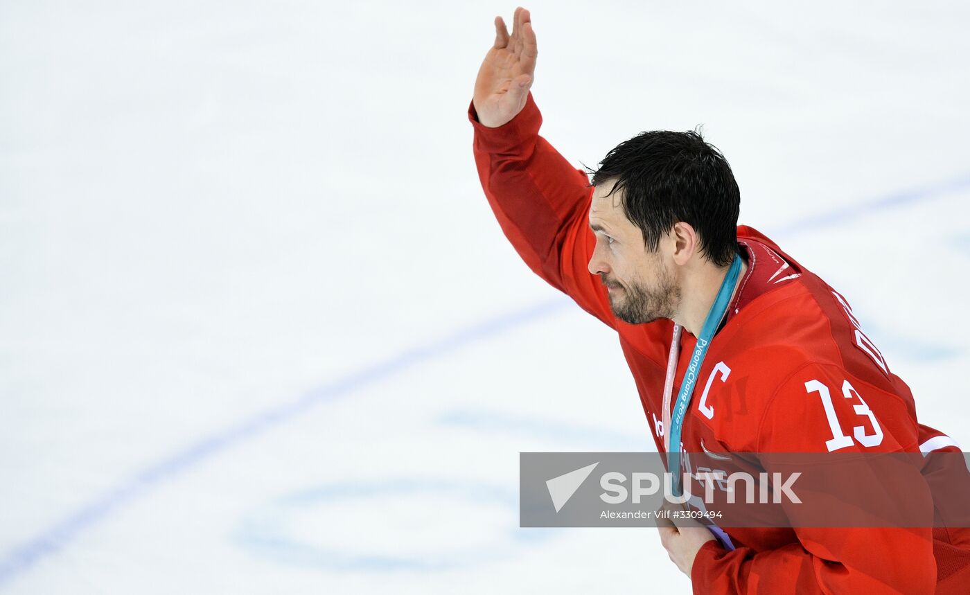 2018 Winter Olympics. Ice hockey. Men. Final