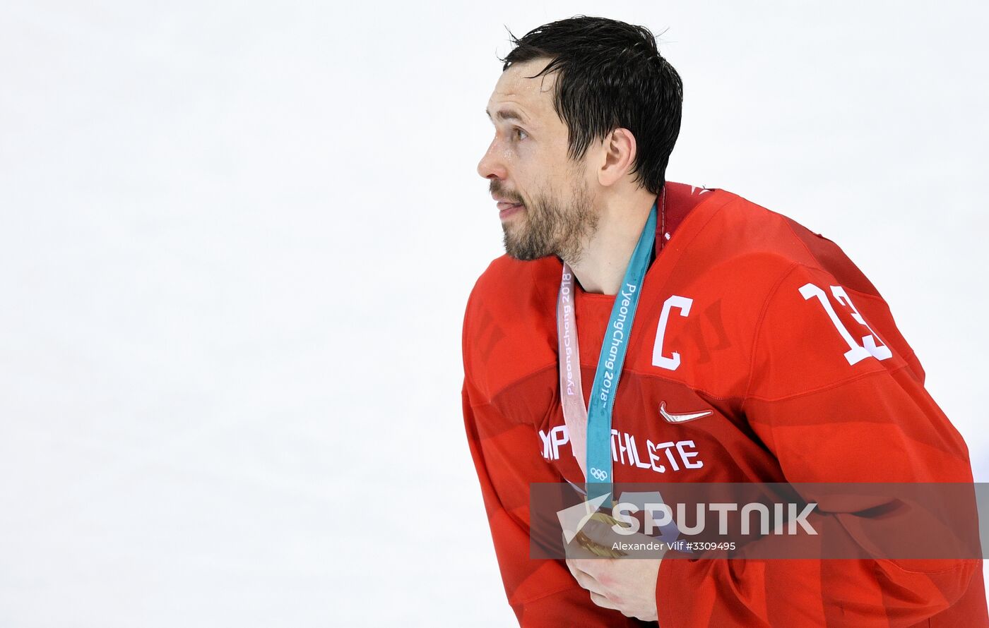 2018 Winter Olympics. Ice hockey. Men. Final