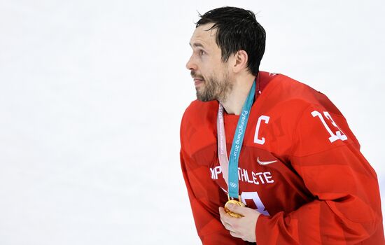 2018 Winter Olympics. Ice hockey. Men. Final