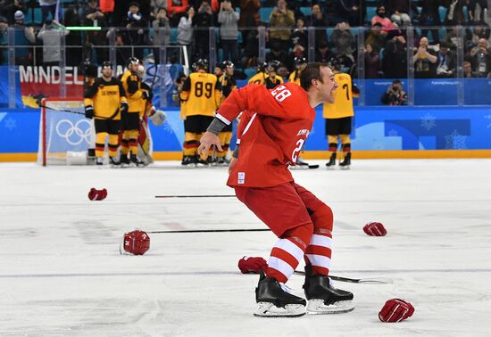 2018 Winter Olympics. Ice hockey. Men. Final