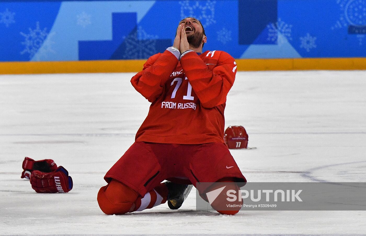 2018 Winter Olympics. Ice hockey. Men. Final