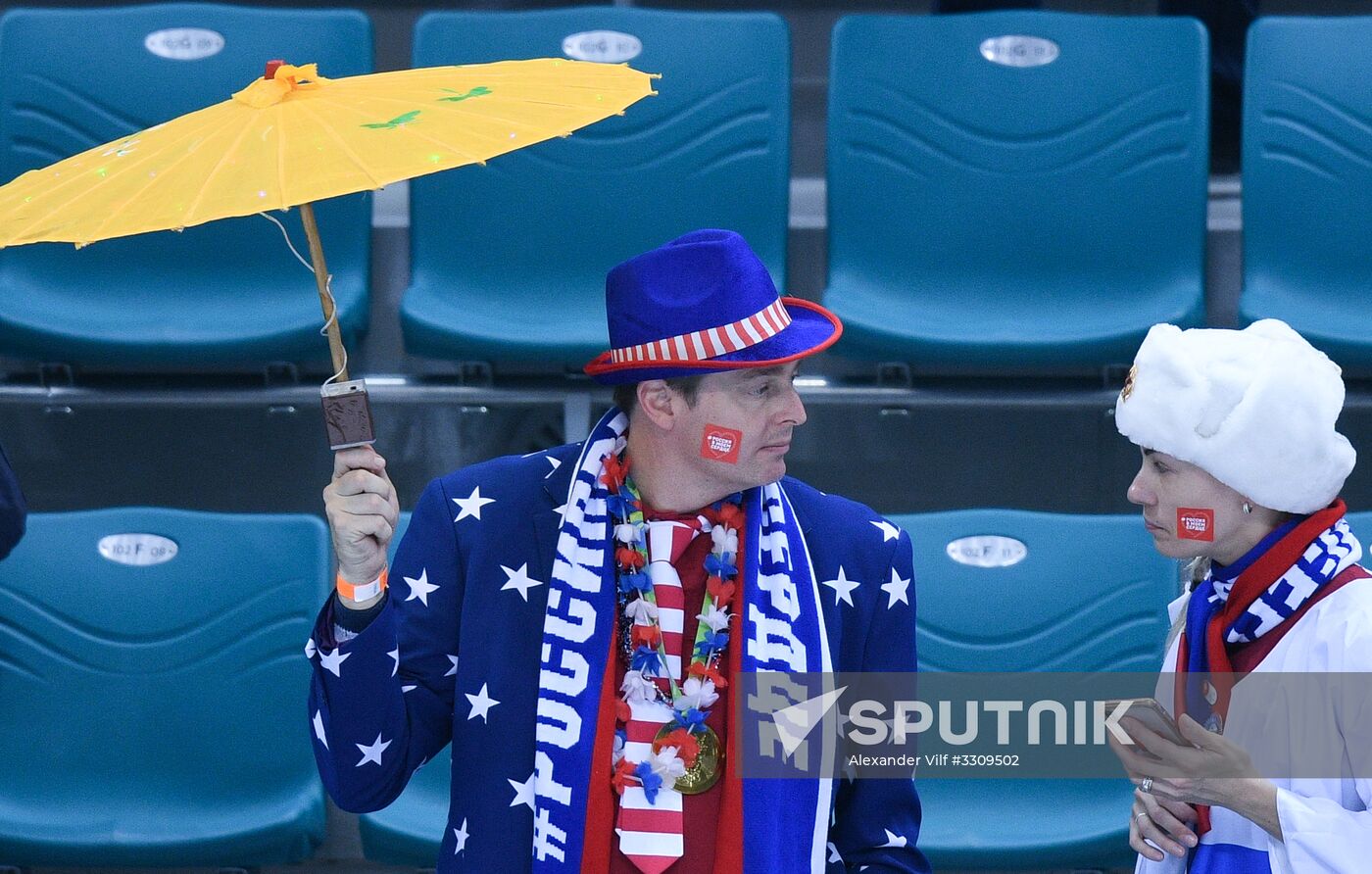 2018 Winter Olympics. Hockey. Men. Final