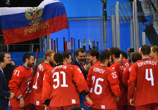 2018 Winter Olympics. Ice hockey. Men. Final
