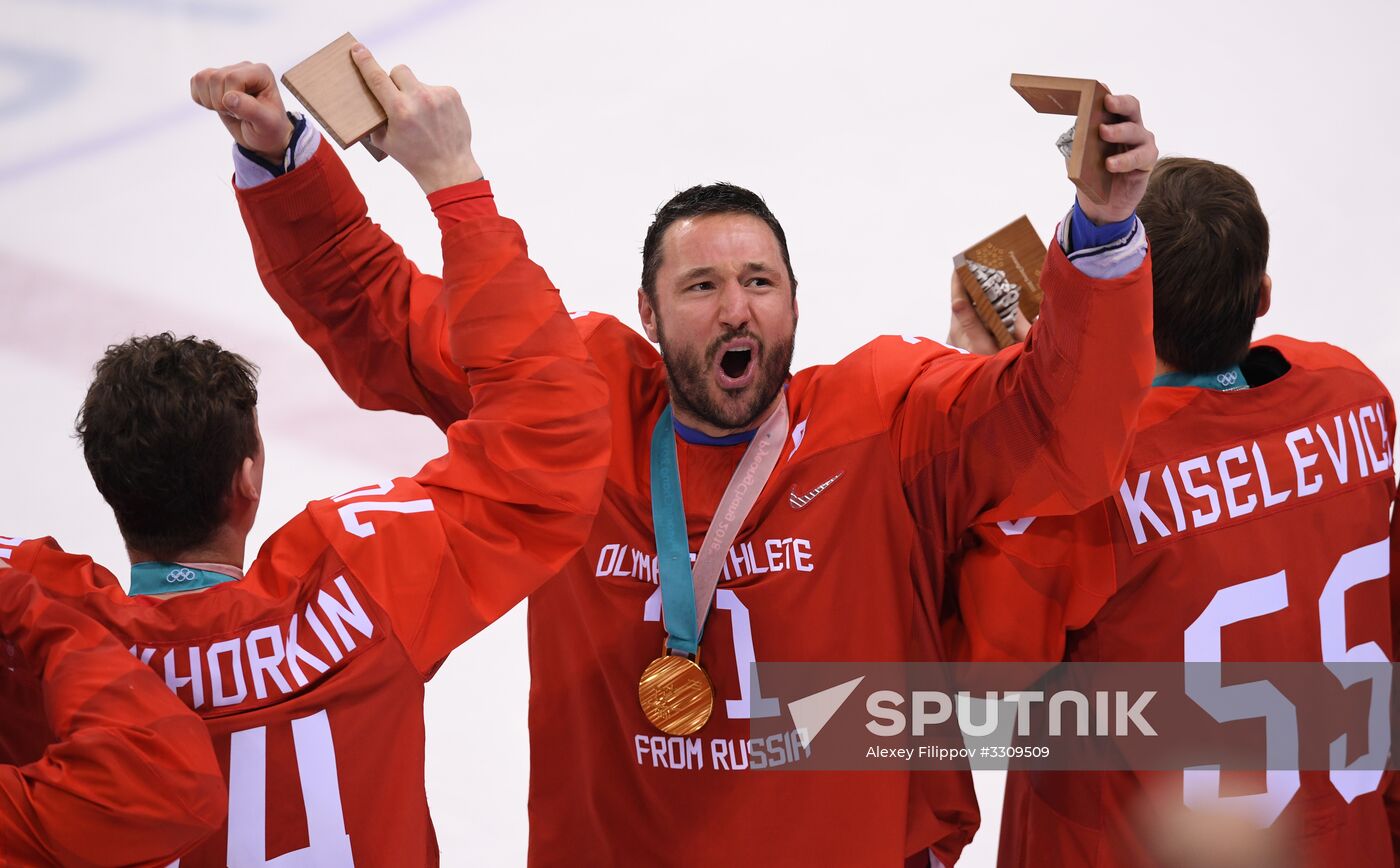 2018 Winter Olympics. Ice hockey. Men. Final