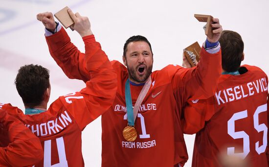 2018 Winter Olympics. Ice hockey. Men. Final