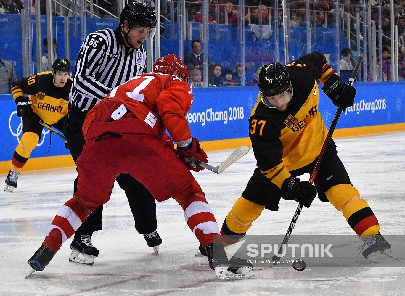 2018 Winter Olympics. Ice hockey. Men. Final