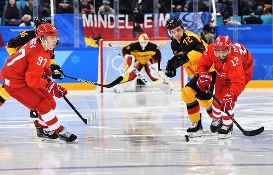 2018 Winter Olympics. Ice hockey. Men. Final