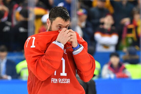 2018 Winter Olympics. Ice hockey. Men. Final