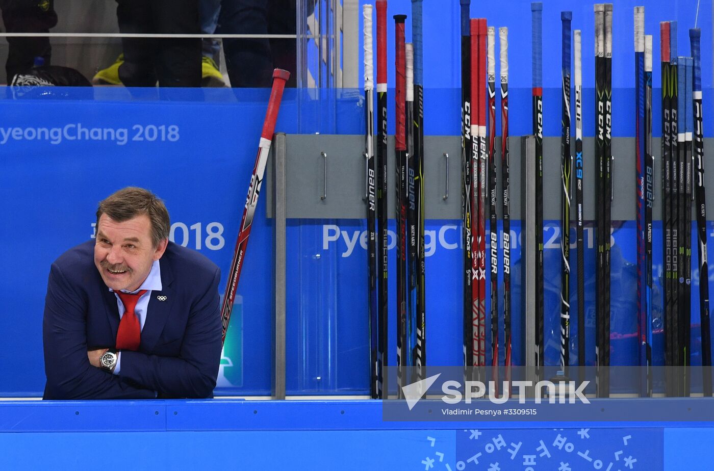 2018 Winter Olympics. Hockey. Men. Final