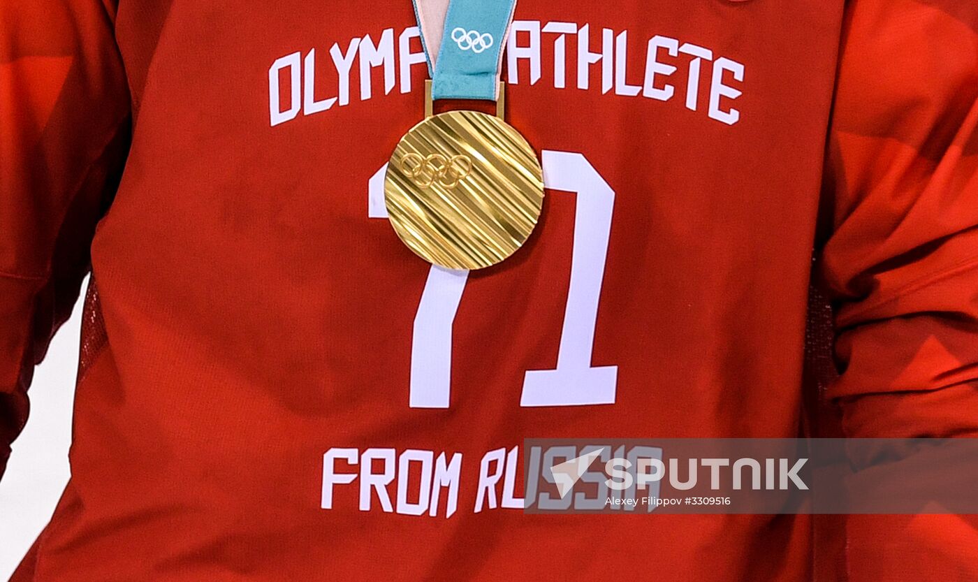 2018 Winter Olympics. Hockey. Men. Final