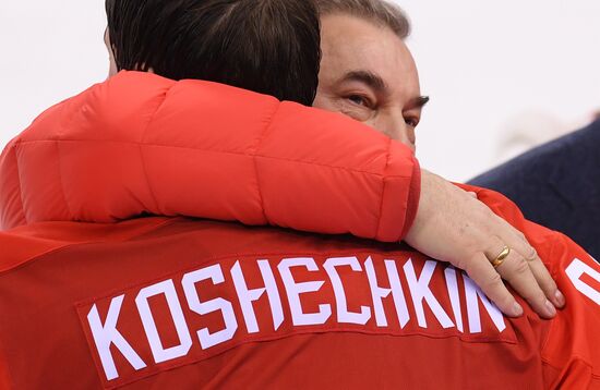 2018 Winter Olympics. Ice hockey. Men. Final