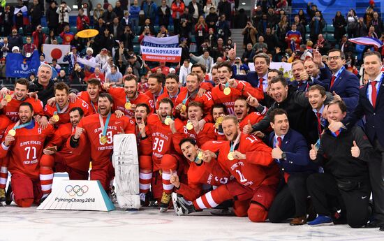 2018 Winter Olympics. Ice hockey. Men. Final