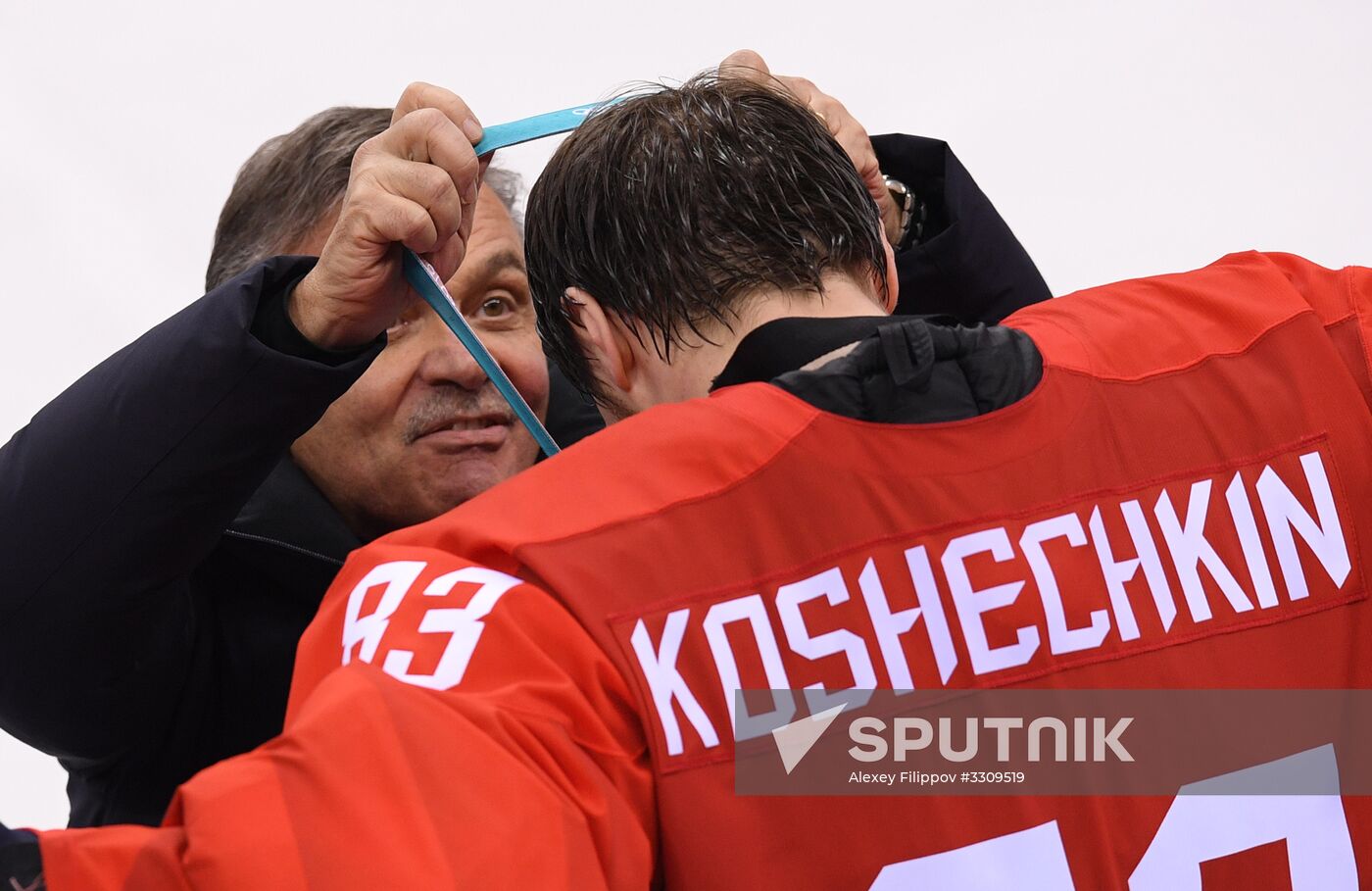 2018 Winter Olympics. Ice hockey. Men. Final