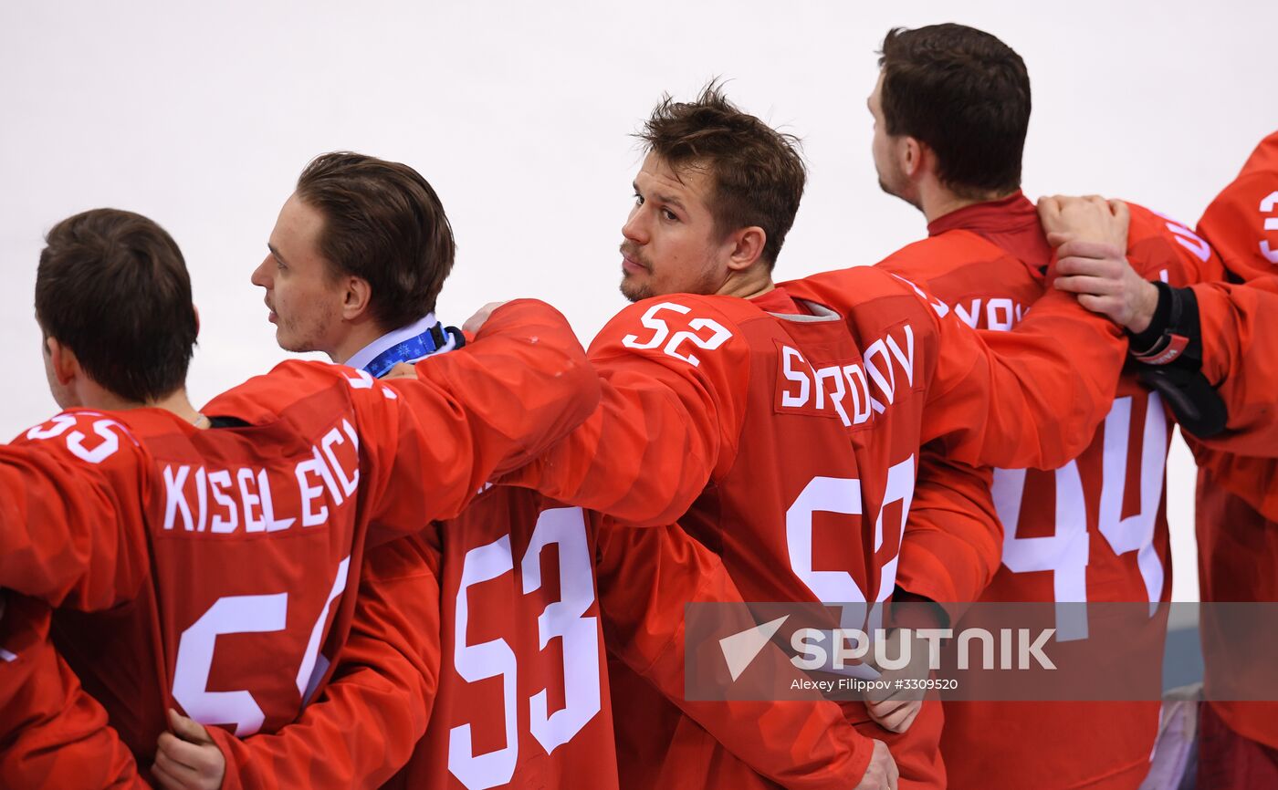 2018 Winter Olympics. Hockey. Men. Final