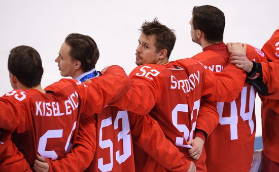 2018 Winter Olympics. Hockey. Men. Final