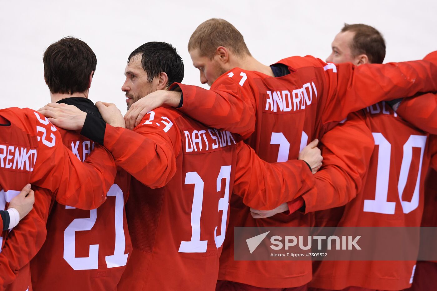 2018 Winter Olympics. Ice hockey. Men. Final