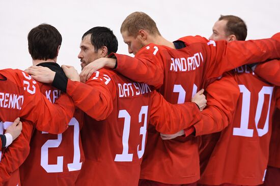 2018 Winter Olympics. Ice hockey. Men. Final