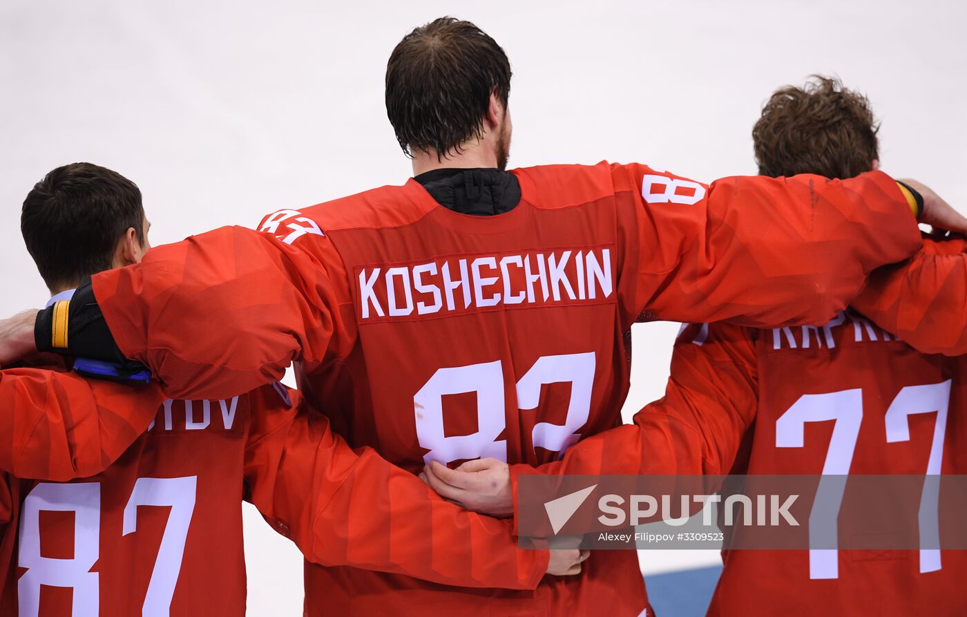 2018 Winter Olympics. Ice hockey. Men. Final