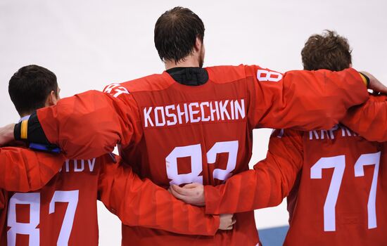 2018 Winter Olympics. Ice hockey. Men. Final