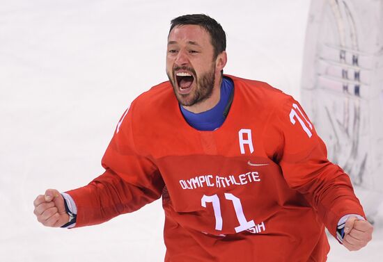 2018 Winter Olympics. Ice hockey. Men. Final