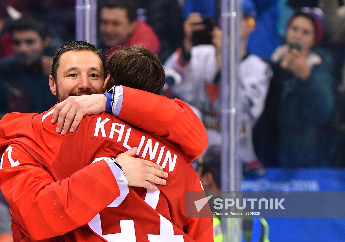 2018 Winter Olympics. Ice hockey. Men. Final