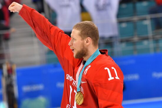 2018 Winter Olympics. Ice hockey. Men. Final
