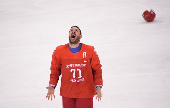 2018 Winter Olympics. Hockey. Men. Final