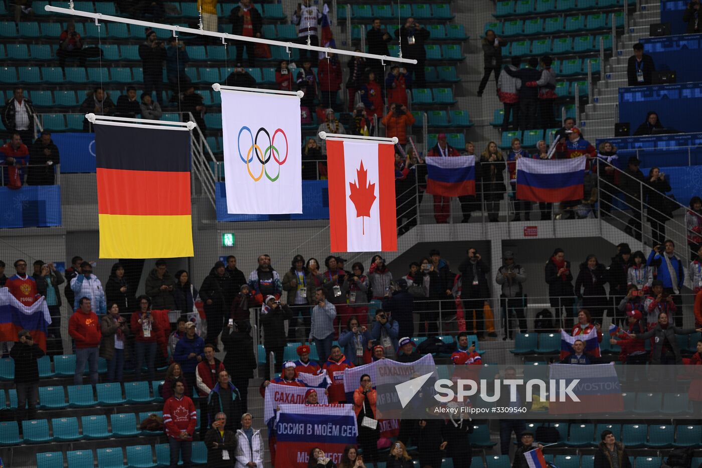 2018 Winter Olympics. Ice hockey. Men. Final