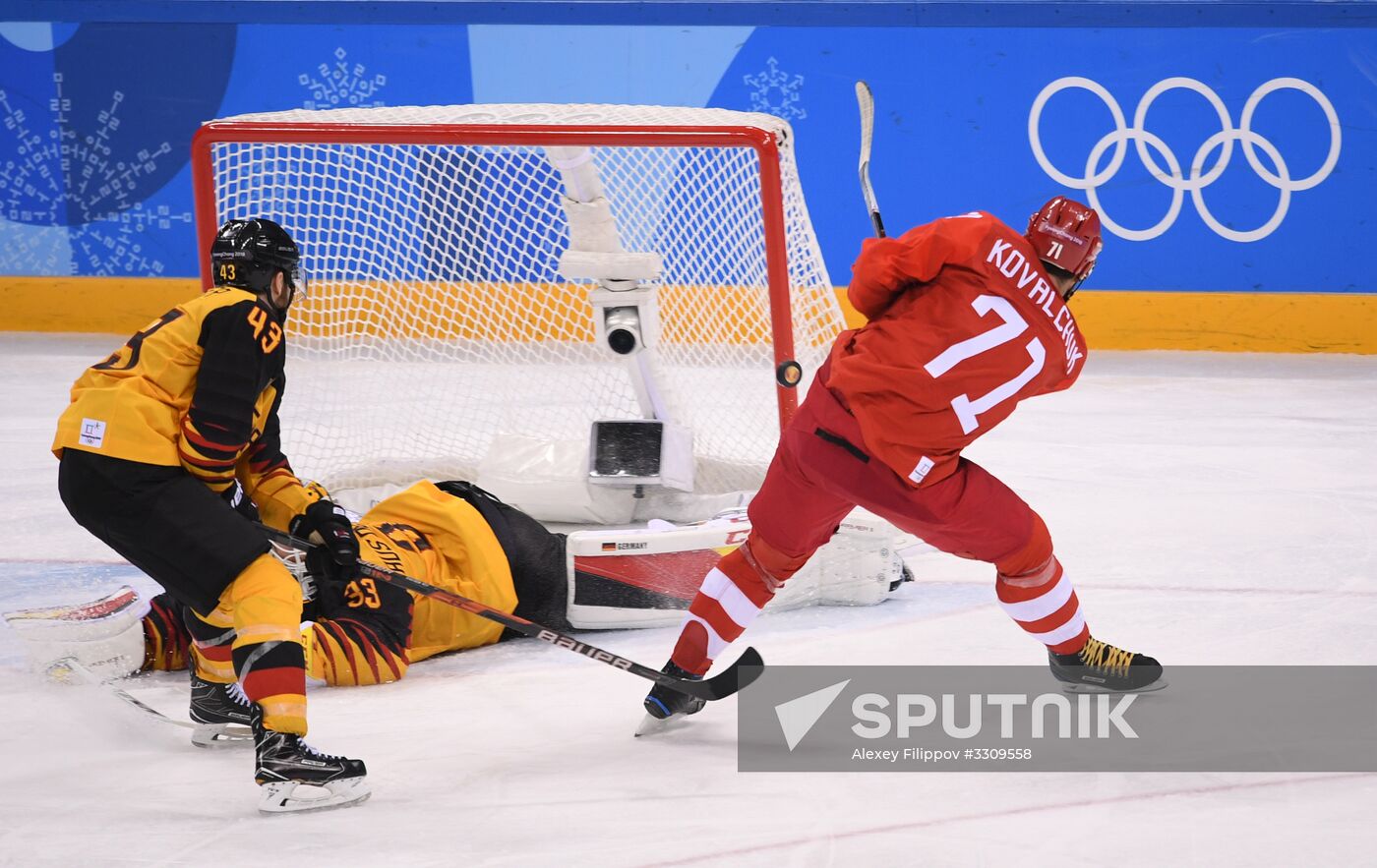 2018 Winter Olympics. Ice hockey. Men. Final