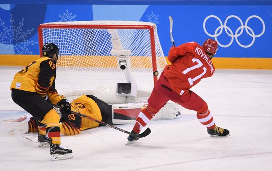 2018 Winter Olympics. Ice hockey. Men. Final