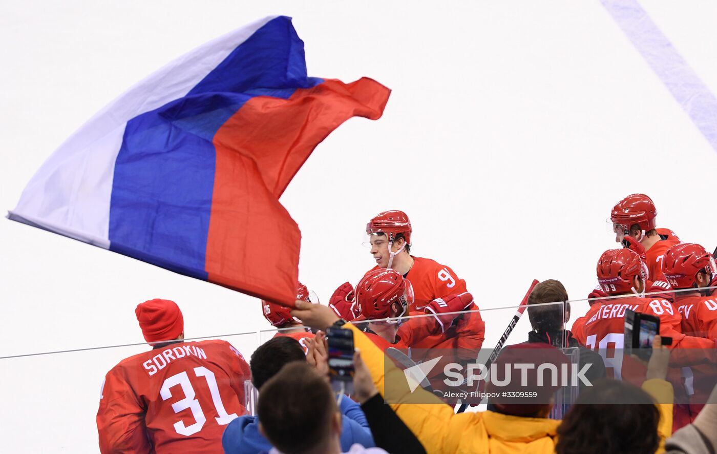 2018 Winter Olympics. Ice hockey. Men. Final