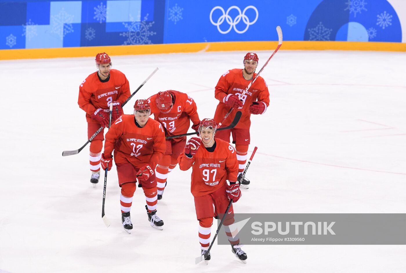 2018 Winter Olympics. Ice hockey. Men. Final