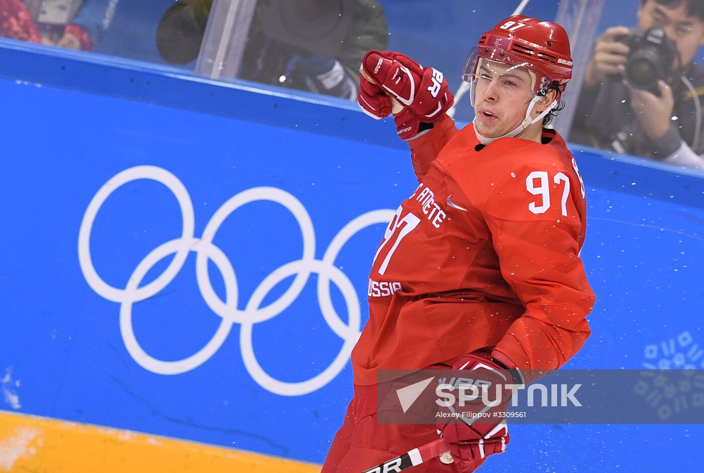 2018 Winter Olympics. Ice hockey. Men. Final