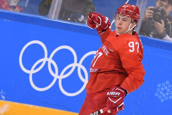 2018 Winter Olympics. Ice hockey. Men. Final