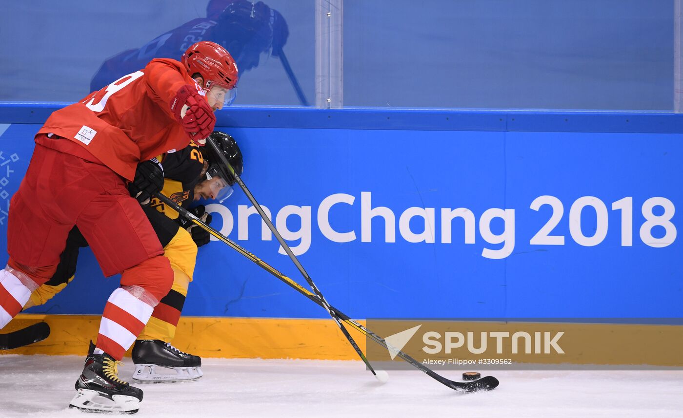 2018 Winter Olympics. Ice hockey. Men. Final