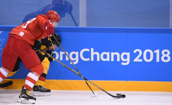 2018 Winter Olympics. Ice hockey. Men. Final