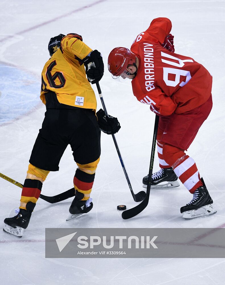 2018 Winter Olympics. Ice hockey. Men. Final