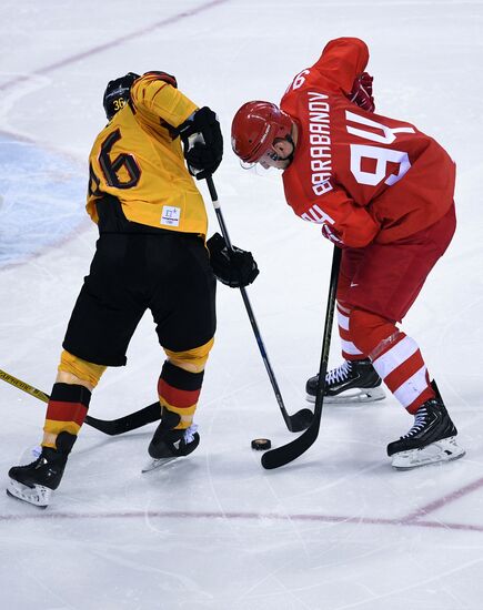 2018 Winter Olympics. Ice hockey. Men. Final