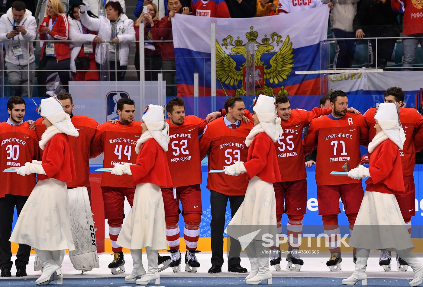 2018 Winter Olympics. Ice hockey. Men. Final
