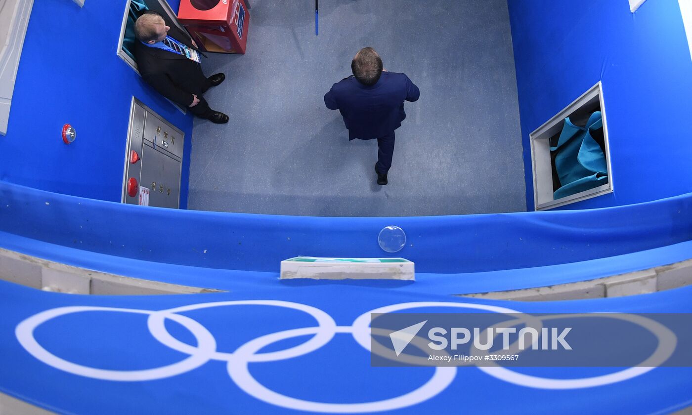 2018 Winter Olympics. Ice hockey. Men. Final