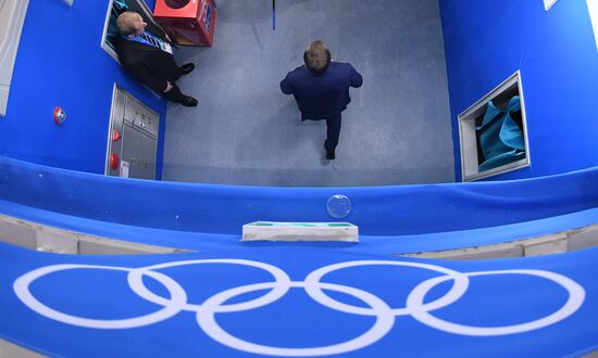 2018 Winter Olympics. Ice hockey. Men. Final