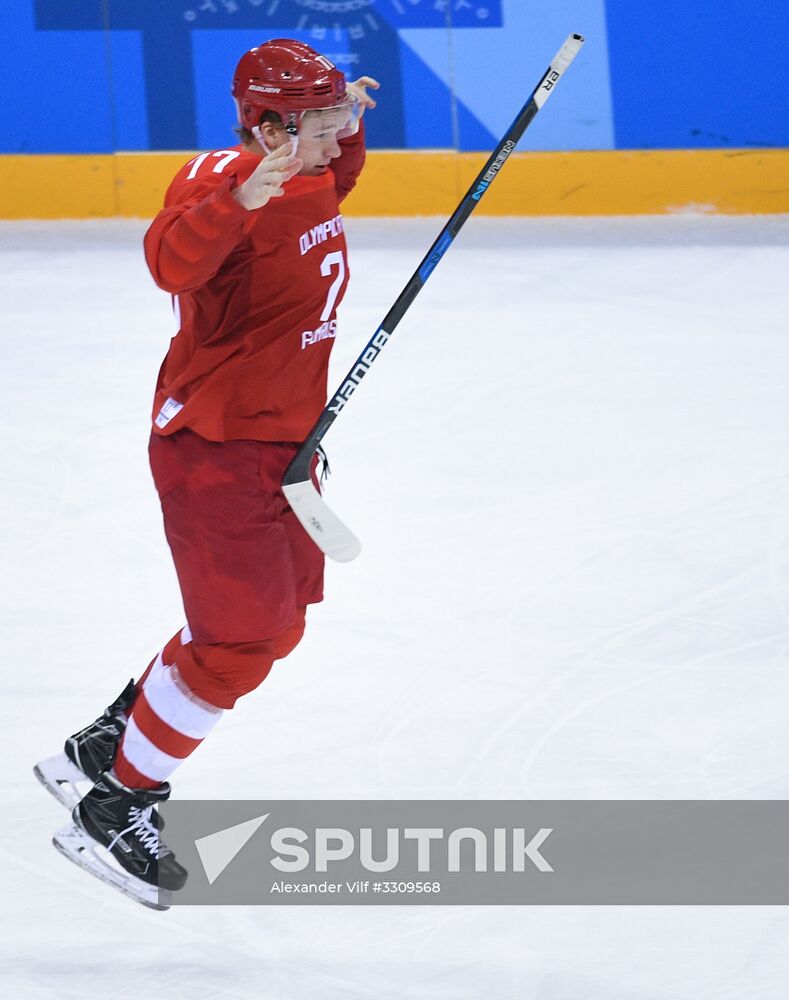2018 Winter Olympics. Ice hockey. Men. Final