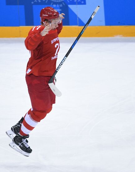 2018 Winter Olympics. Ice hockey. Men. Final