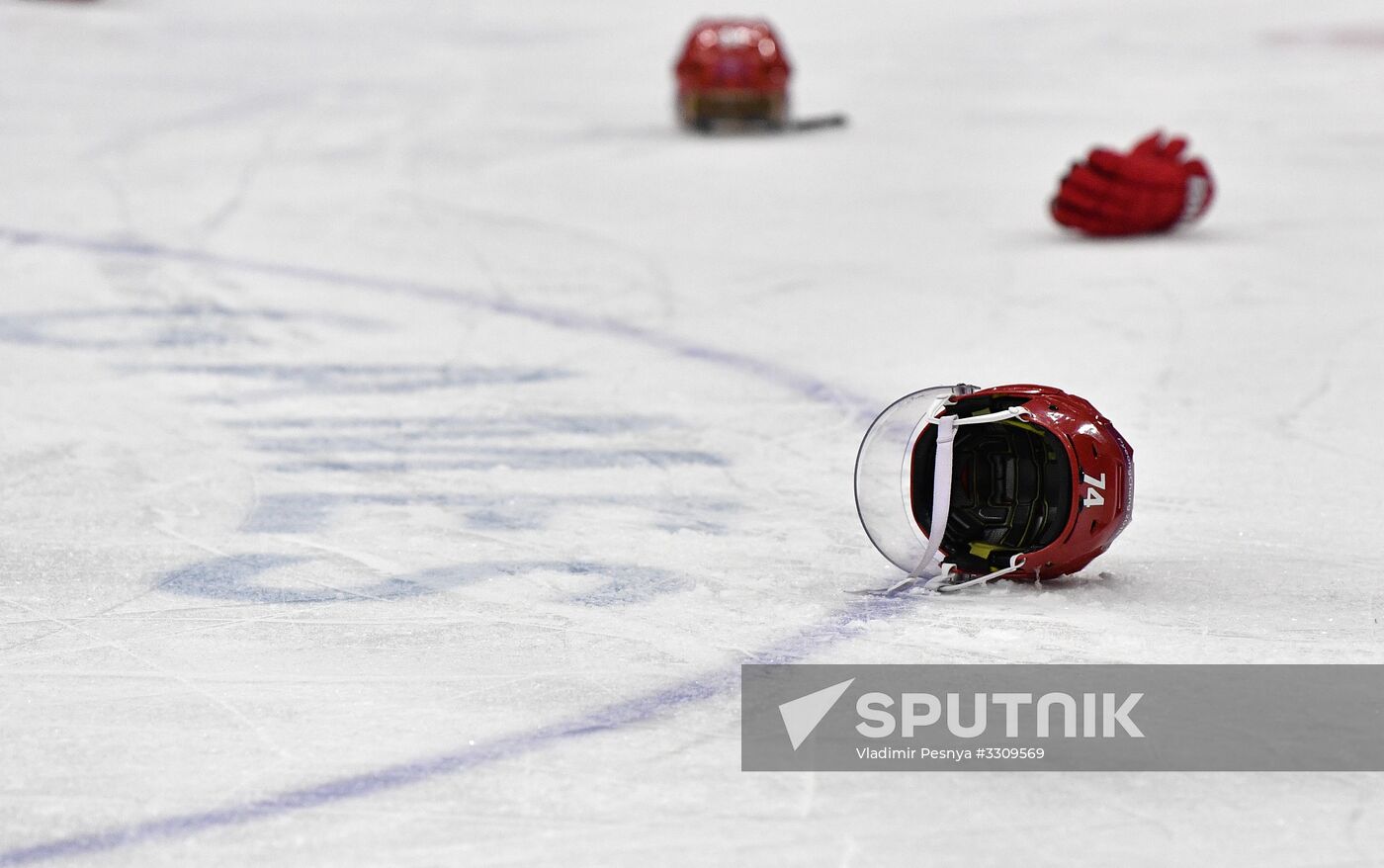 2018 Winter Olympics. Ice hockey. Men. Final
