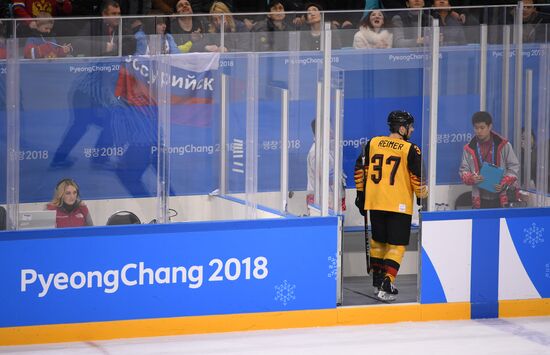 2018 Winter Olympics. Ice hockey. Men. Final