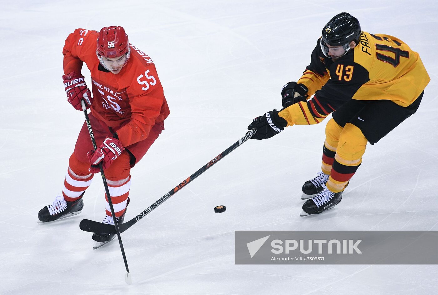 2018 Winter Olympics. Ice hockey. Men. Final