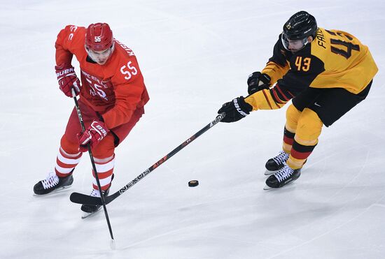 2018 Winter Olympics. Ice hockey. Men. Final