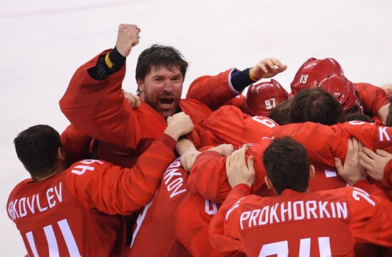 2018 Winter Olympics. Hockey. Men. Final