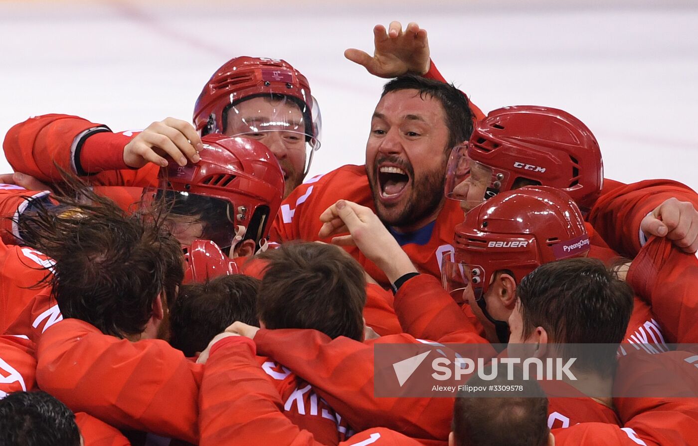 2018 Winter Olympics. Ice hockey. Men. Final