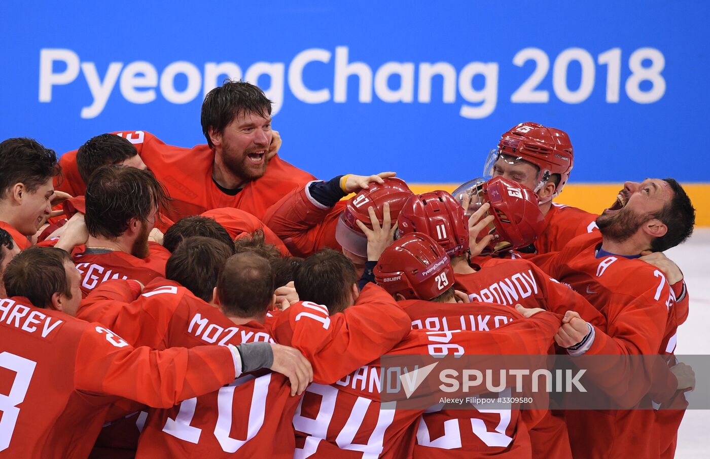 2018 Winter Olympics. Hockey. Men. Final